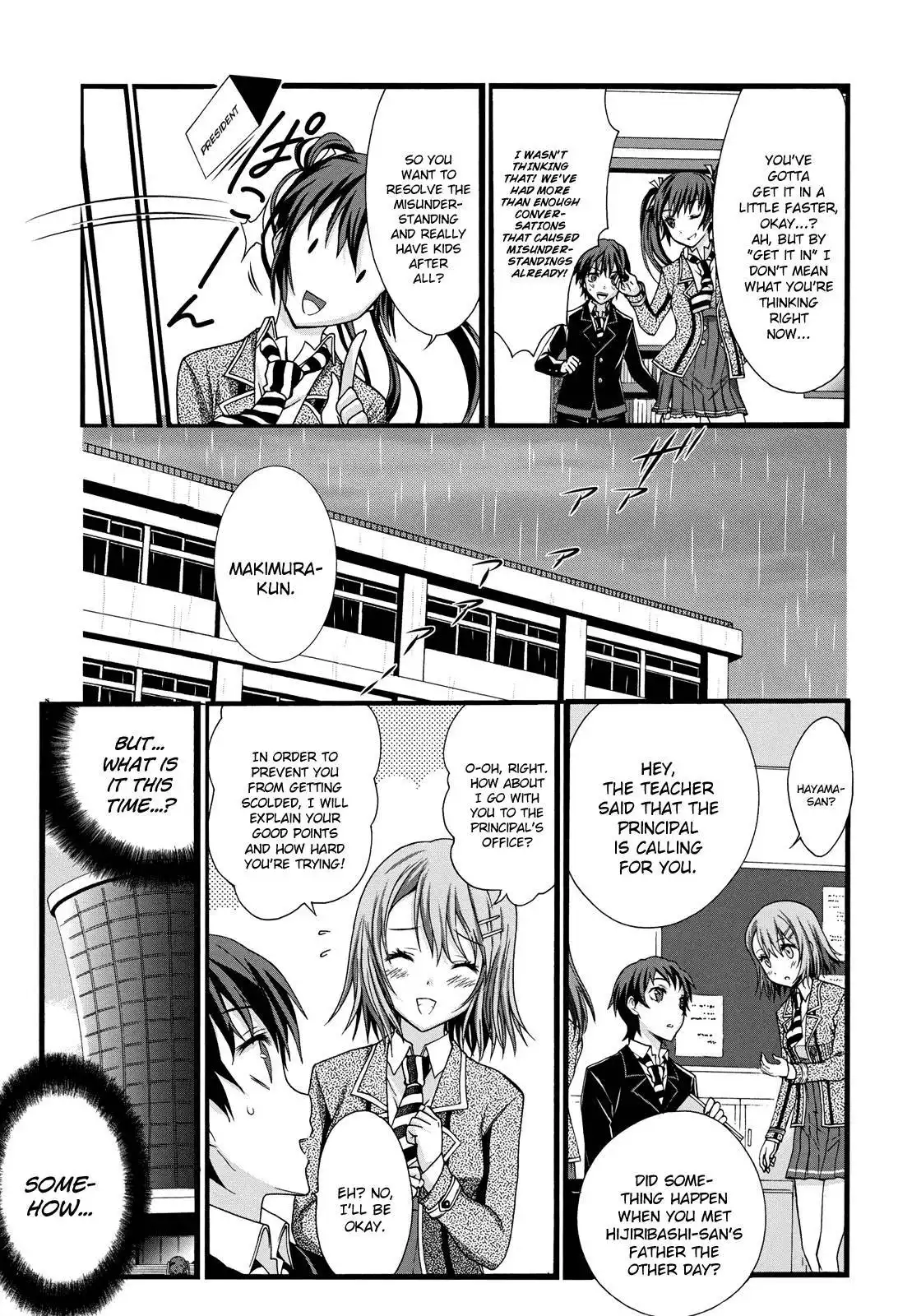 Seitokai Tantei Kirika Chapter 10 32